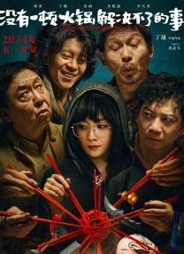 午夜亚洲影院